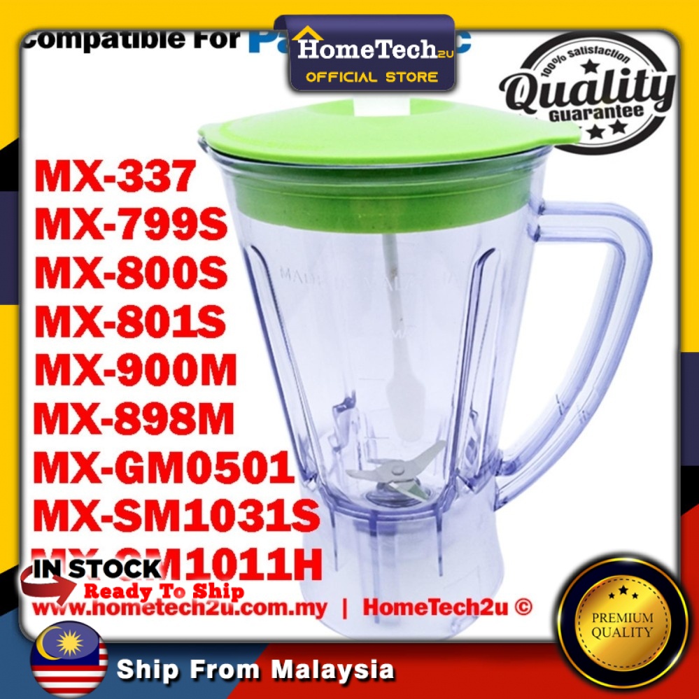 เครื่องปั่น JUG BIG 1080 สําหรับ PANASONIC MX-GM1011H, MX-800S, MX-801S, MX-900M, MX-337, MX-898M, M