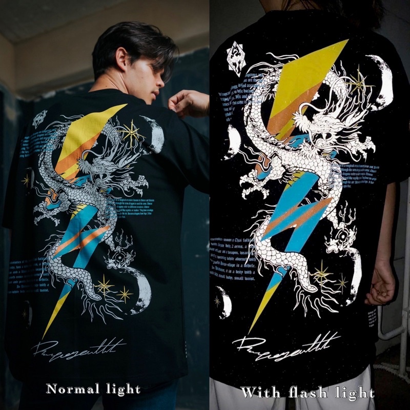 Rampage Reflective Dragons🐉