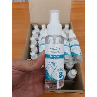 แอลกอฮอล์แฮนด์สเปรย์ 75% ขนาด 60ml. Polka