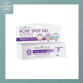 Provamed โปรวาเมด Acne Retinol-A Gel / Rapid Clear Acne Spot Gel