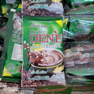 กาแฟดีแน่ ดีท็อกซ์ COFFEE DENE DETOKS