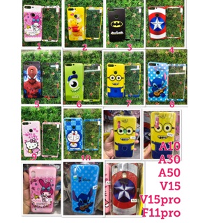 จากส่งไทย เคส+ฟิล้ม เคส A10. a20 A30. A50.  a5os V15. V15pro.เคส+ฟิล์มกระจก (10ลาย) vivov15 v15pro