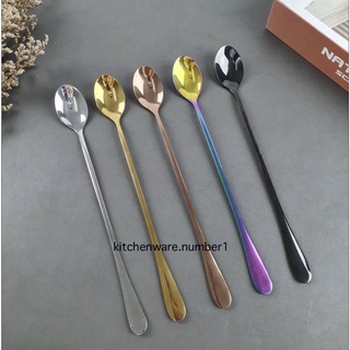 KITCHENWARE_NUMBER1 ช้อนกาแฟด้ามยาว ช้อนสแตนเลสทรงรี ยาว20เซนและยาว23เซน (มี2ขนาด) หนา 3 มิล