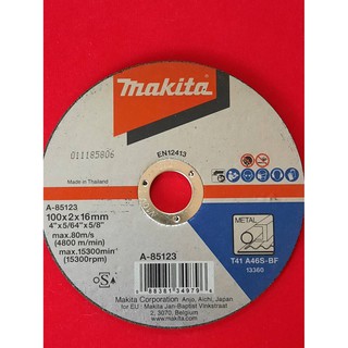 ใบตัดเหล็กMAKITA 4"*2mm. ขนาด 100*2*16mm.