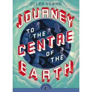 Journey to the Centre of the Earth (Puffin Classics) หนังสือภาษาอังกฤษพร้อมส่ง