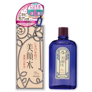 ลดสิว กระชับรูขุมขน [ใหม่ Lot2024] MEISHOKU BIGANSUI Acne Lotion 90มล. น้ำโสมเช็ดหัวสิว​ น้ำโสมเช็ดสิว​ โทนเนอร์สิว​