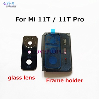 เลนส์กระจกด้านหลัง พร้อมกรอบ สําหรับ Xiaomi Mi 11T 11T Pro 1 ชิ้น