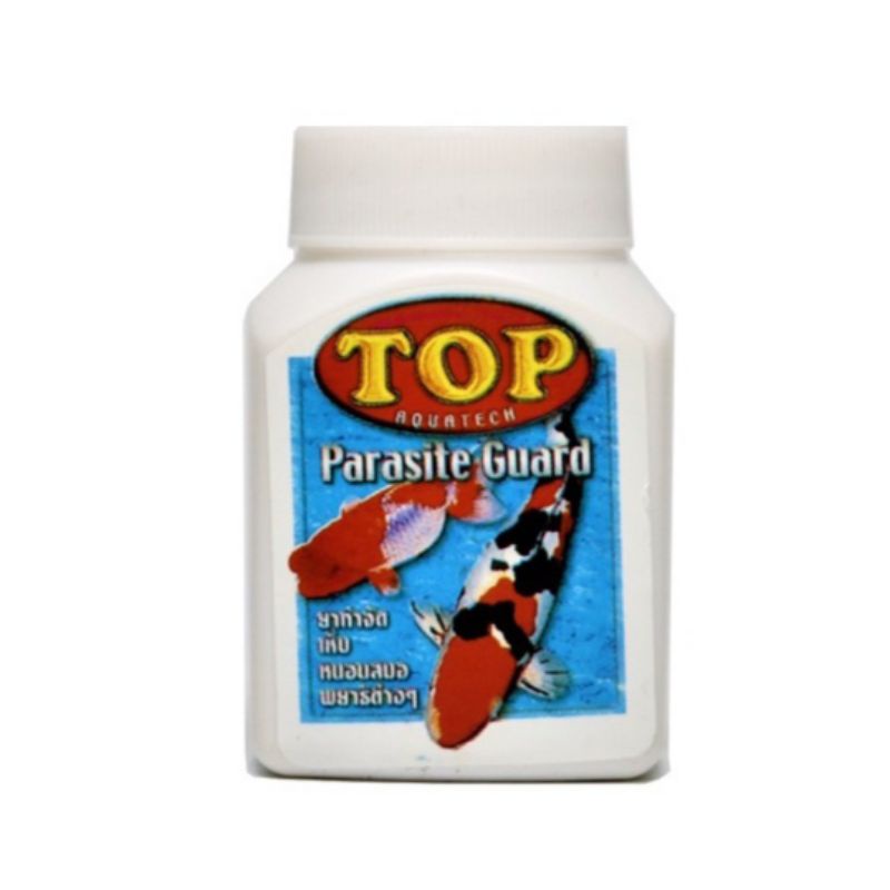 กำจัด เห็บ หนอนสมอ TOP Parasite Guard ขนาด 50 กรัม