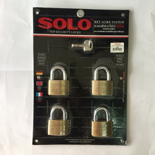กุญแจระบบคีย์อะไล้ท์ SOLO รุ่น KA.N 50มม. 4ตัว/ชุด