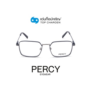 PERCY แว่นสายตาทรงเหลี่ยม 8248-C3 size 54 By ท็อปเจริญ