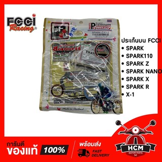 ประเก็นบน SPARK 110 / SPARK NANO / SPARK X / SPARK R / SPARK Z / X-1 FCCI + นินจา 🔥พร้อมส่ง🔥