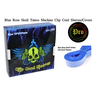 พลาสติกหุ้มสายเครื่องสัก Clip Cord sleeves สีฟ้า (50x1500mm) พลาสติกหุ้มสายRCA Blue Rose Skull Tattoo Machine Clip Cord