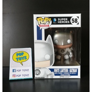 FUNKO POP Batman White Lantern 58 DC Comics ของแท้ งานเก่าเลิกผลิตแล้ว หายาก แถมกล่องใส พร้อมส่งไม่ต้องรอ แบทแมน Joker