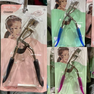 ที่ดัดขนตา ที่ดัดขนตา ที่ดัดขนตาแบบพกพา Eyelash curler, express single eyelas