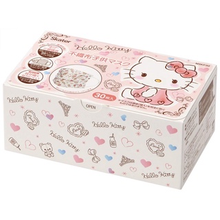 หน้ากากอนามัย ญี่ปุ่น Skater Sanrio Kitty 30 Pcs.