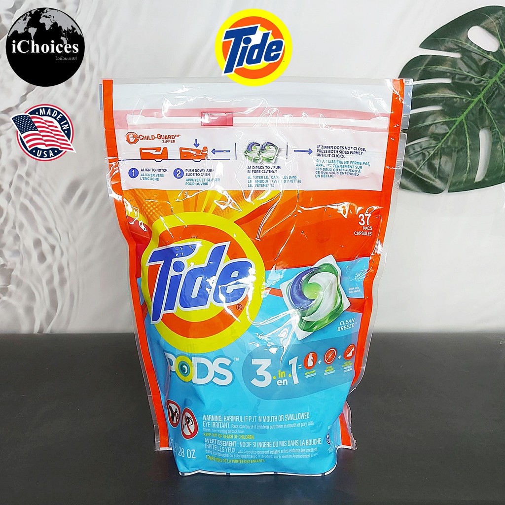 [Tide] Laundry Detergent Clean Breeze Scent 37 Count เจลบอล แคปซูลน้ำยาซักผ้า