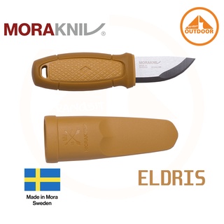 Morakniv Eldris #YELLOW