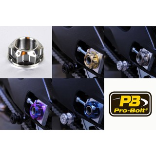 Pro-Bolt ไทเทเนียม ล้อหลัง GSXR1000,GSXR600,HAYABUSA