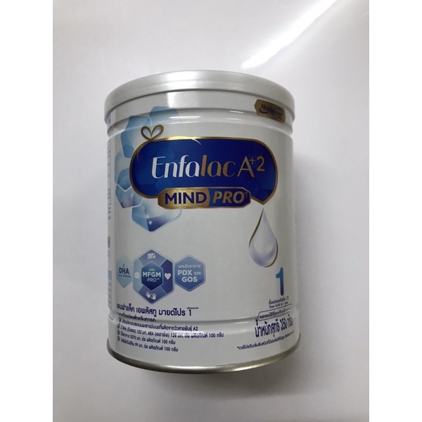 นม Enfalac A2 สูตร 1 ปริมาณ 350g. Exp.20/05/66