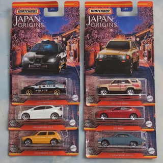 Matchbox Japan Origins