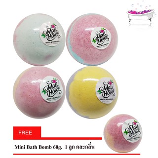 4 กลิ่นX150g บาธบอม BathBomb สบู่สปาสำหรับแช่ในอ่าง Cherry B,Twilight W,Love Spell,Black R &amp; V ฟรี Mini  BB 60g. 1 ลูก