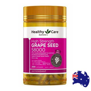 พร้อมส่ง องุ่นสกัด Healthy Care Grape Seed 58000 200 Capsules ผิวขาวใส  สุขภาพดี แพ็คเกจใหม่