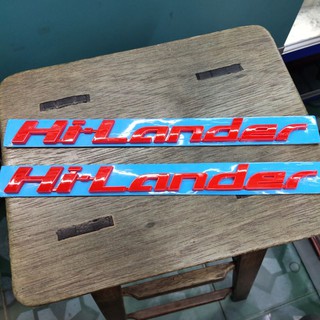 โลโก้ HI-LANDER - HILANDER 2012-2019 สีแดง ***ราคาต่อคู่***