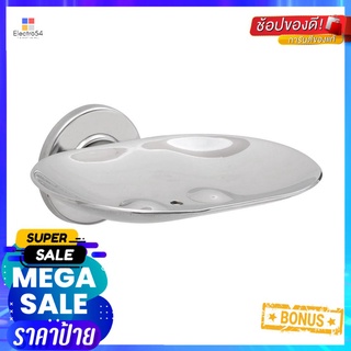 ที่ใส่สบู่ HM406 สเตนเลสSOAP HOLDER WATSON HM406 STAINLESS STEEL