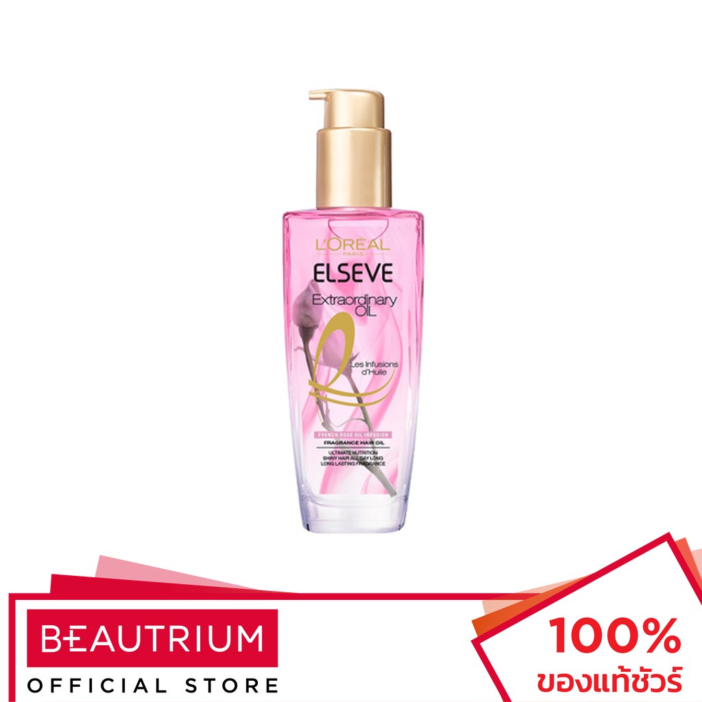 LorÉal Paris Elseve Extraordinary Oil Rose ออยล์ใส่ผม 100ml Shopee Thailand 7047