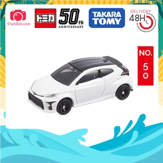 Tomica No.50 รถยนต์ รถ Toyota GR Yaris Scale 1/61 สีขาว โมเดลรถยนต์ โตโยต้า ยาริส กล่องซีล แท้นำเข้าจากญี่ปุ่น