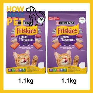 อาหารแมว Friskies รสรวมมิตรปลาทะเล สำหรับแมวโตทุกสายพันธุ์1.1กก.(2ถุง)FRISKIES SURFIN’&amp;TURFIN’ FAVOURITES Adult Cat Food