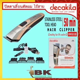 DECAKILA ปัตตาเลี่ยนตัดผม ไร้สาย พร้อมหวี 3 มม. 6 มม. 9 มม. 12 มม. รุ่น KMHS018B (Hair clipper) ปัตตาเลี่ยน ที่ตัดผม