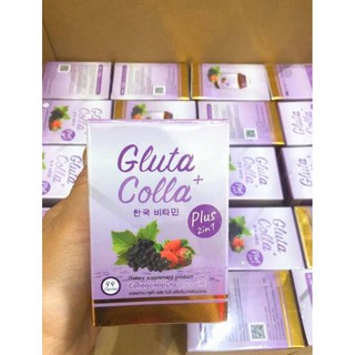 Gluta Colla Plus กลูต้าคอลล่า พลัส