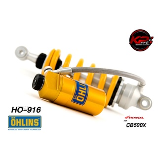 โช๊คหลัง OHLINS สำหรับ HONDA CB500X 2019-2022