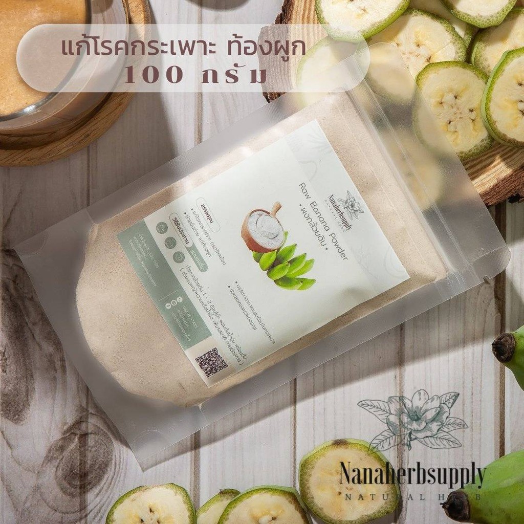 My Image 51