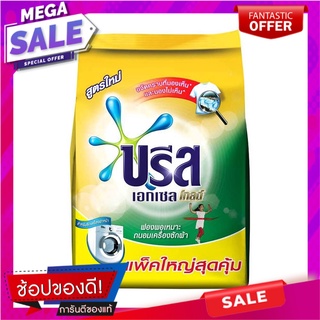 ผงซักฟอก BREEZE EXCEL GOLD 1,700g น้ำยาซักผ้า DETERGENT BREEZE EXCEL GOLD 1,700g อุปกรณ์และผลิตภัณฑ์ซักรีด