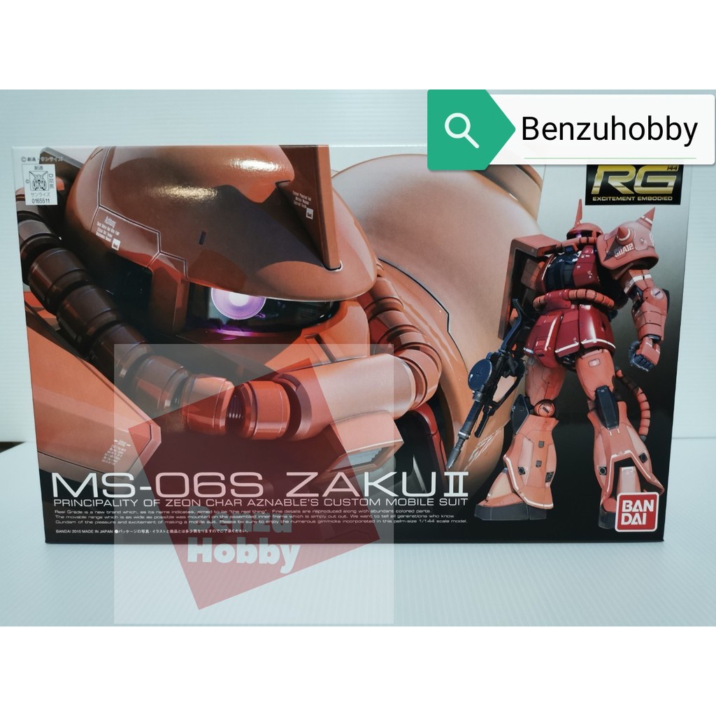 **พร้อมส่ง มีส่งด่วน** 4573102615954 RG 1/144 Zaku II Char ( ZakuII ) MS-06s