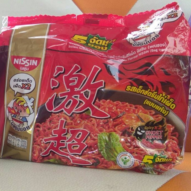 นิสชิน(Nissin)มาม่าเผ็ดเกาหลี 1ห่อมี5ซอง รสเอ๊กซ์ตรีมไก่เผ็ด