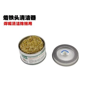 กระปุก ทำความสะอาด ปลายหัวแร้ง JSD-1005 ไม่ทำให้ปลายสึก ไม่ทำให้อุณหภูมิลดลง สามารถวางบนที่วางหัวแร้งได้พอดี