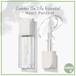 [Heart Percent] Commas On Life Essential Lip Essence 101 Lullaby Lip Gloss 4,5ml