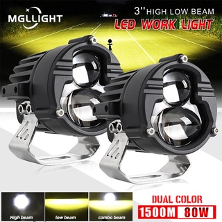 MGLLIGHT ไฟตัดหมอก Led 80W 3000K 6500K 3 นิ้ว สว่างมาก 12V 24V สําหรับรถจักรยานยนต์ Moto 4x4 4x4