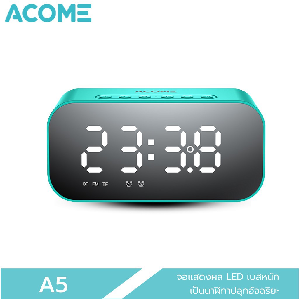[พร้อมส่ง] ACOME รุ่น A5 Bluetooth Speaker ลำโพงบลูทูธ มีไฟแบบ LED 5W มีนาฬิกาบอกเวลาและอุณหภูมิ ของแท้ 100% ประกัน 1 ปี