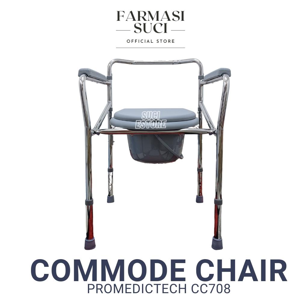 Promedictech Commode Chair CC708 - เก้าอี้พับได้ ปรับได้