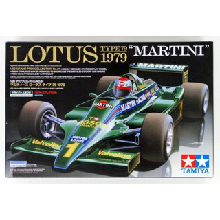 Tamiya 1/20 TA20061 LOTUS TYPE 1979 MARTINI