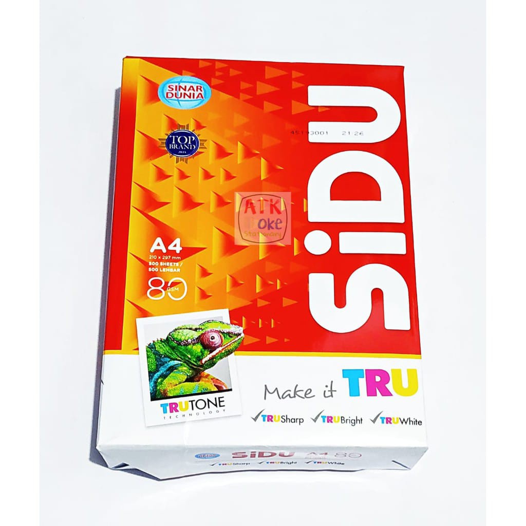 กระดาษ Sidu A4 80แกรม สีขาว