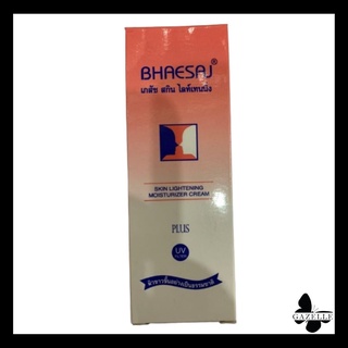 Bhaesaj skin lightening moisturizer[50ml.] ครีมบำรุงผิวหน้า เภสัชบอดี้ไวท์สกินไลท์เทนนิ่ง