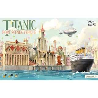 พลาสติก โมเดล ประกอบ SUYATA EGG SHIP TITANIC PORT SCENE &amp; VEHICLE