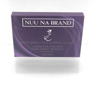 Corsetra Dietary วิตามินบำรุงปรับสมดุลฮอร์โมนวัยทอง Nuu Na Brand