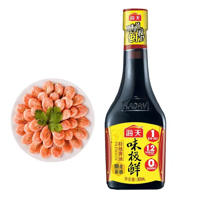 ซอสซีอิ๊วถั่วเหลือง มาสเตอร์ แบรนด์ดังจากไต้หวัน เหยาะจิ้ม ปรุงรส ผัดกับข้าว อร่อยทุกอย่าง 味事达味极鲜 海天味极鲜 味极鲜酱油特级酱油