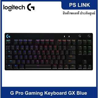 Logitech G Pro Gaming Keyboard GX Blue คีย์บอร์ดเกมมิ่ง รูปทรงเชิงกลและความรู้สึกสุดคลาสสิก (TH-EN) (920-010804)